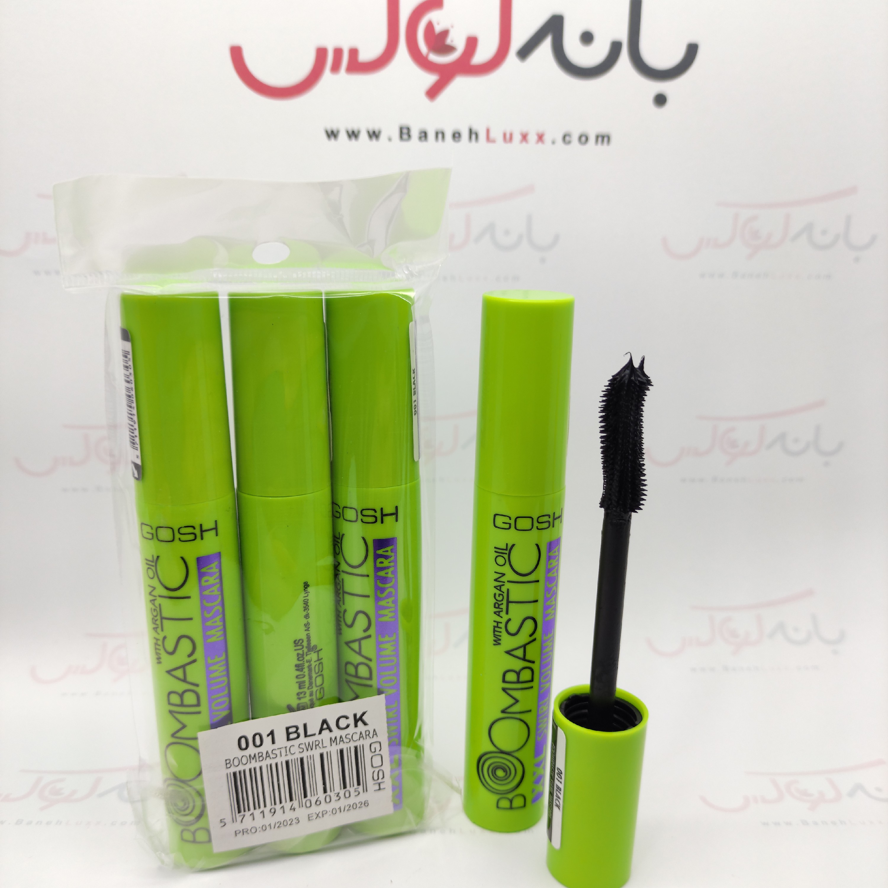 ریمل ژله ای گاش حاوی آرگان
