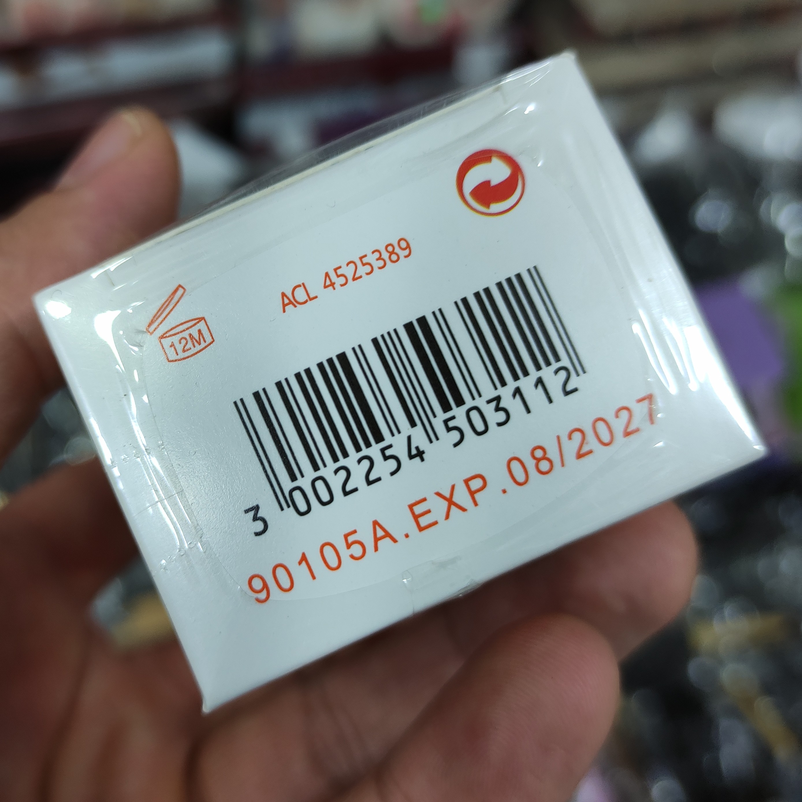 ضد آفتاب اوکالان فرانسه SPF 50(حاوی آب اوریاژ)