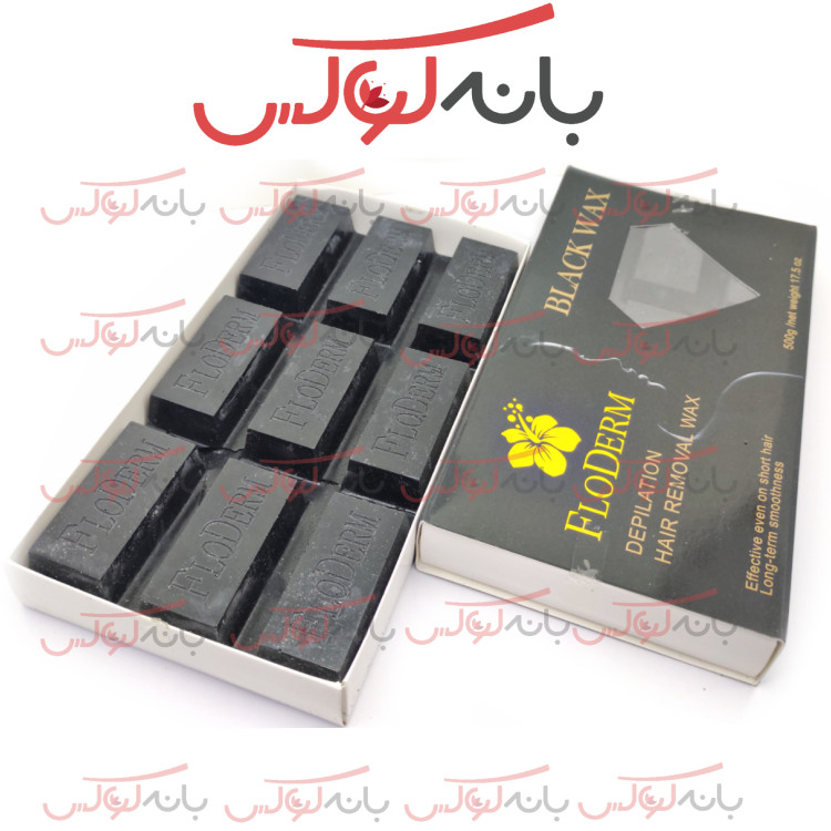 موم قالبی اپلاسیون فلودرم 500گرم در سه مدل آلوئه ورا و عسل و زغال مخصوص صورت و بدن با مواد کاملا گیاهی و ضدحساسیت