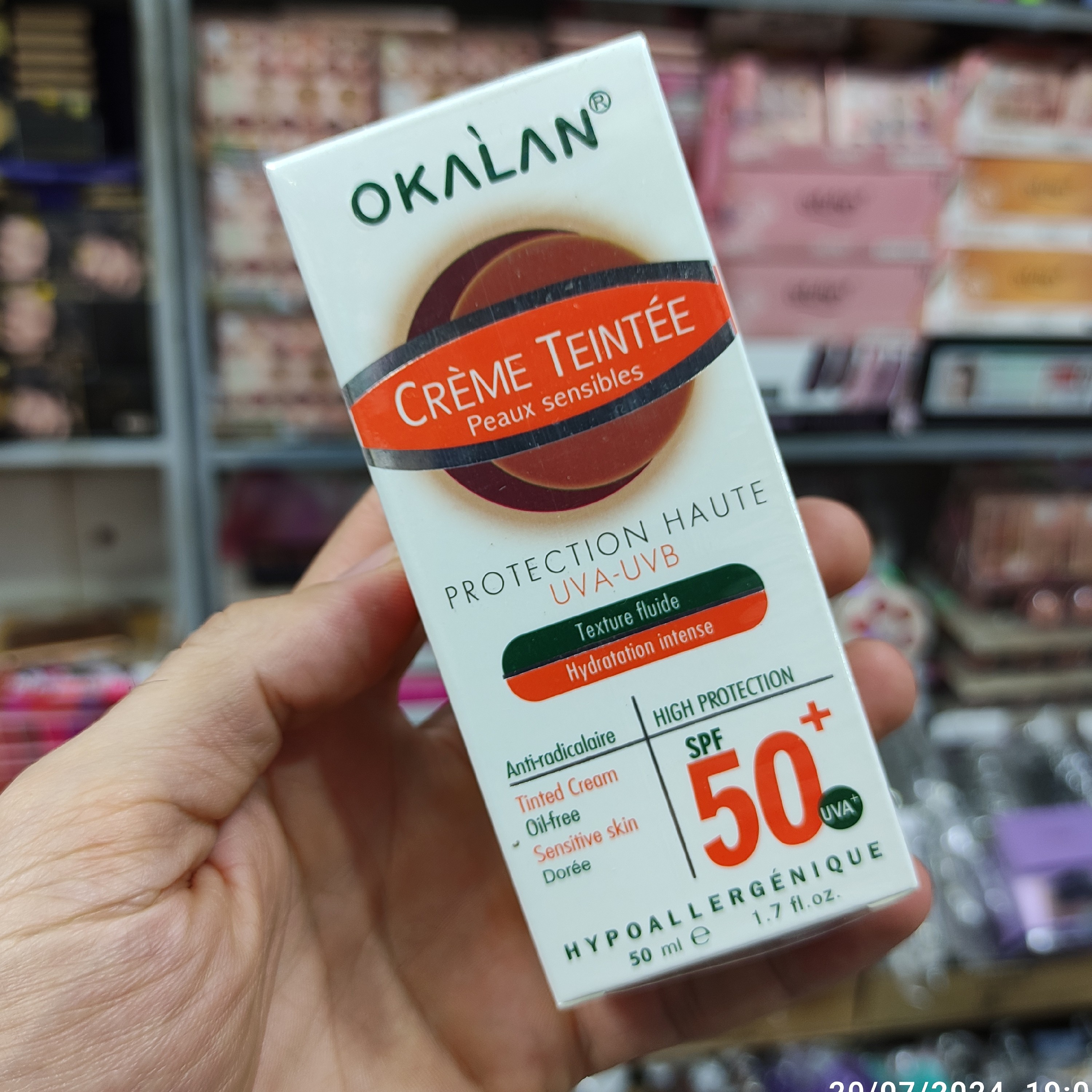 ضد آفتاب اوکالان فرانسه SPF 50(حاوی آب اوریاژ)