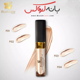 کانسیلر فلودرم ایتالیا- حاوی مینرال و مواد گیاهی-حاوی گلیسیرین با بهترین پوشش و بافتی نرم- دارای 4 شماره رنگبندی
