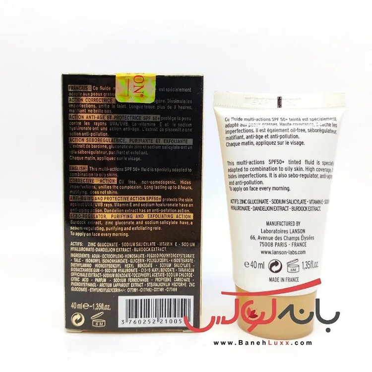 ضد آفتاب کرم پودری لانسون اصلی پوست چرب