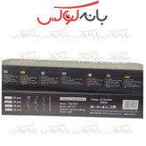 بابلیس مو مک استایلر مدل Mc 1113 با 4 سایز