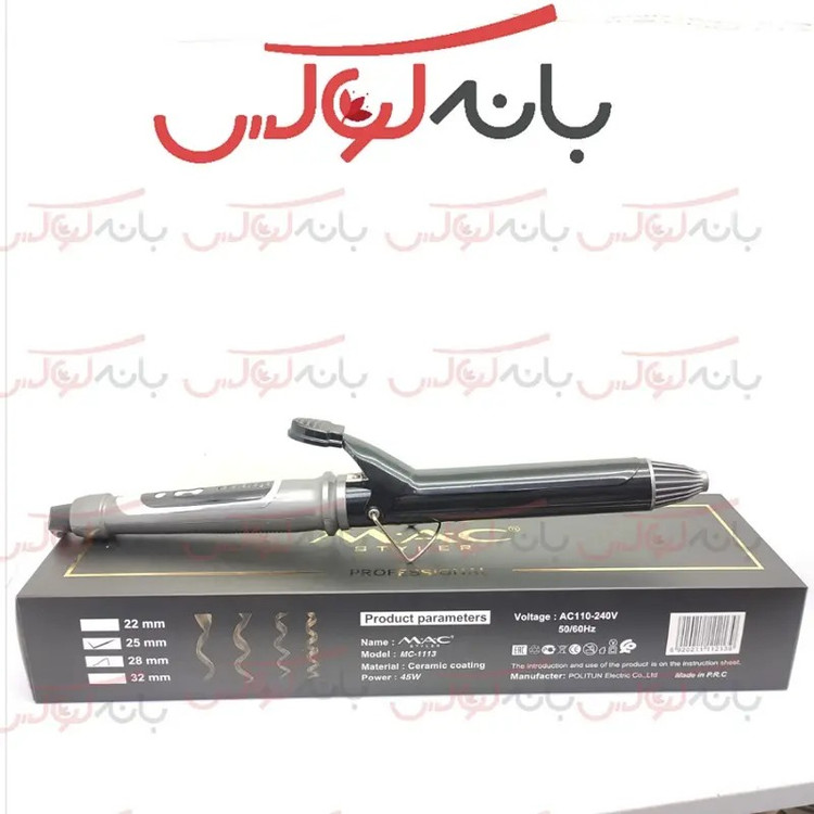 بابلیس مو مک استایلر مدل Mc 1113 با 4 سایز