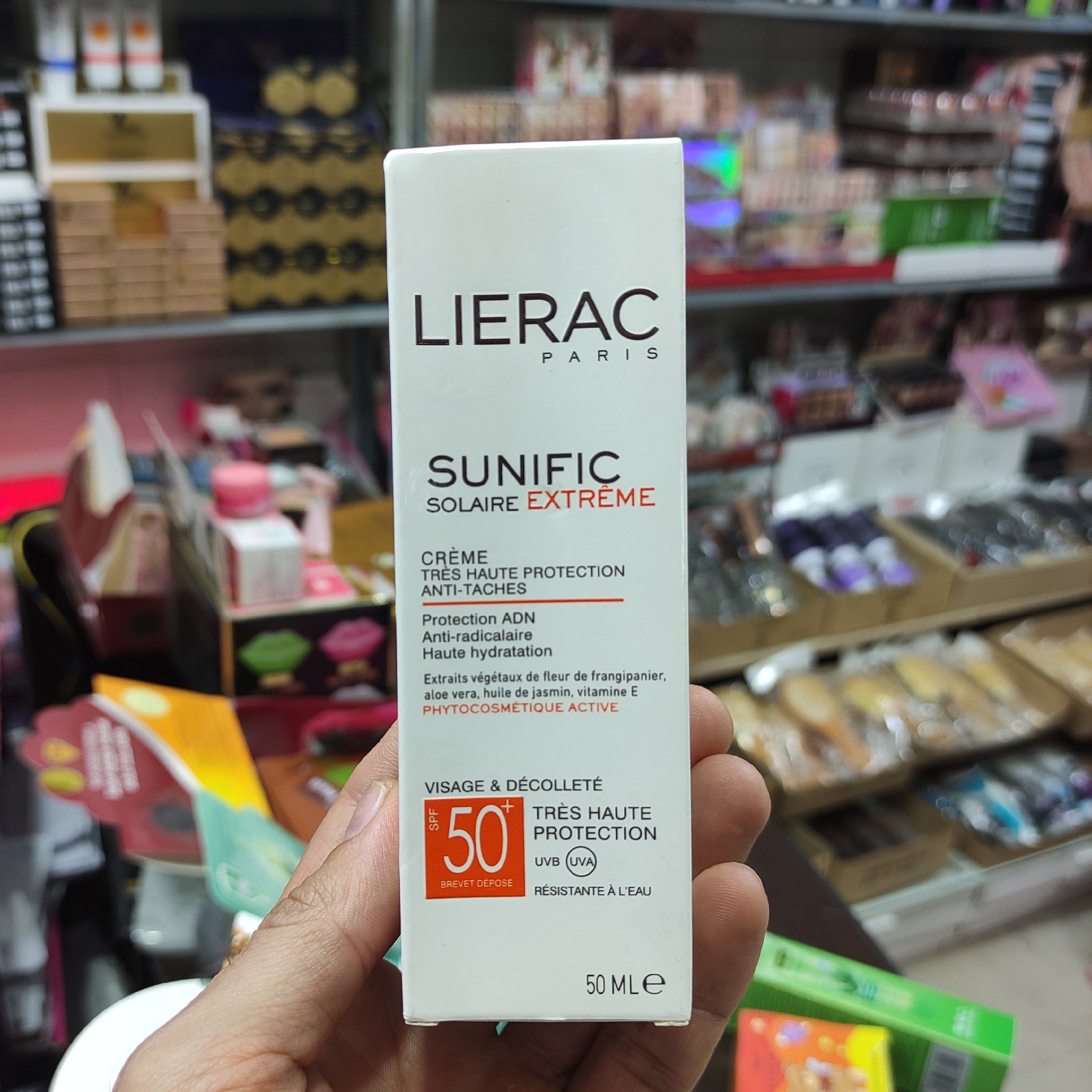 ضد آفتاب لیراک SPF50 کرم پودری اورجینال فرانسه