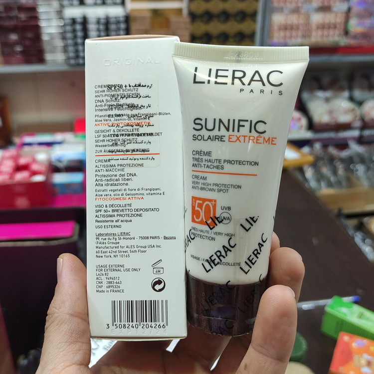 ضد آفتاب لیراک SPF50 کرم پودری اورجینال فرانسه