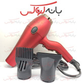 سشوار فیلیپس اصل مدل 3472 سری 8000 وات- سوپر سایلنت-سیم پیچی حرفه ای موتور-بسیار پر قدرت-یونیزه- بازار مشترک اروپا