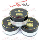 پودر فیکس فلودرم-تثبیت کننده ارایشی-مواد گیاهی-پوشش مات-نامرئی کننده ارایش-ایتالیا