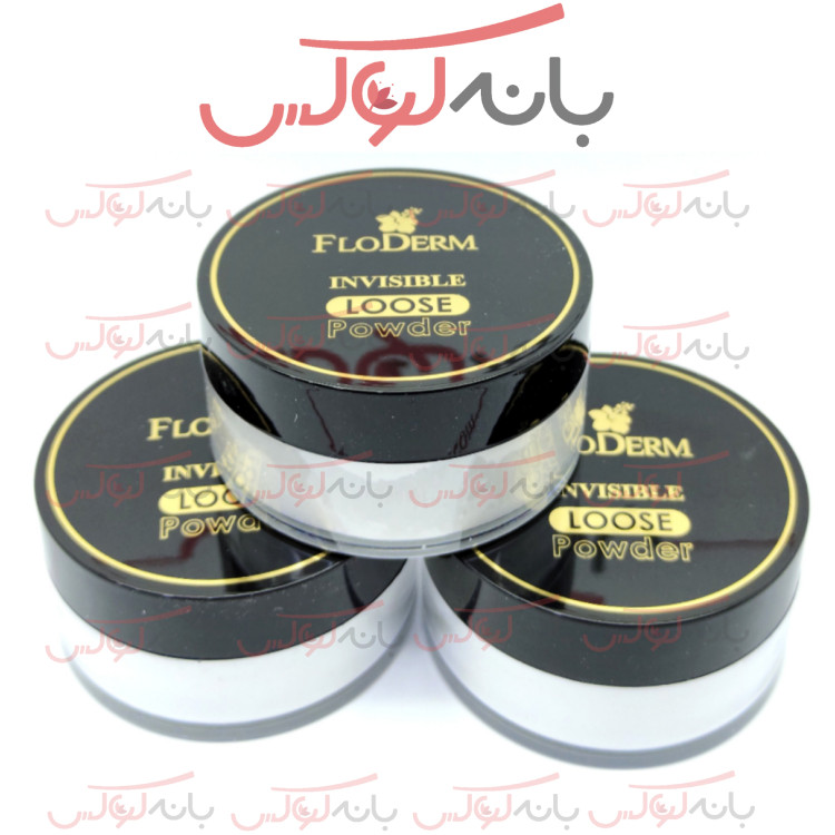 پودر فیکس فلودرم-تثبیت کننده ارایشی-مواد گیاهی-پوشش مات-نامرئی کننده ارایش-ایتالیا