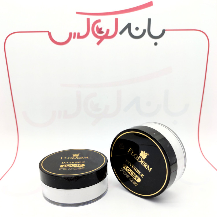 پودر فیکس فلودرم-تثبیت کننده ارایشی-مواد گیاهی-پوشش مات-نامرئی کننده ارایش-ایتالیا