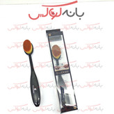 براش قاشقی کرم پودر فلودرم-سایز کوچک-ضد ریزش-موی سمور