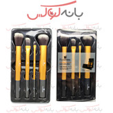 ست براش آرایشی 4 تیکه فلودرم-4 براش حرفه ای ارایش صورت-بسیار نرم-موی سمور