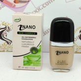 کرم پودر نانو گیاهی با عصاره آلوئه ورا SPF 15