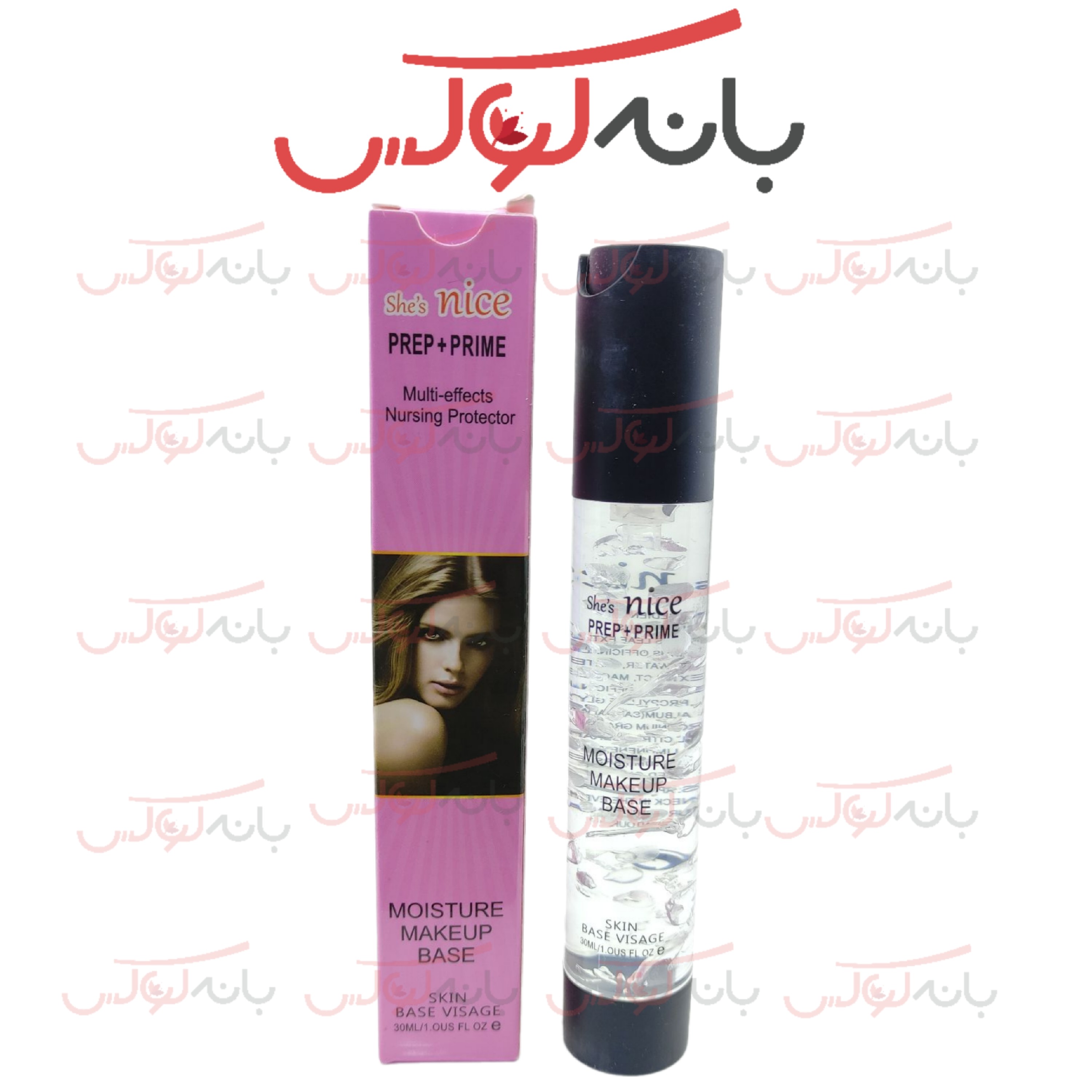 پرایمر نایس فرانسه حاوی گل مریم و رزماری - تسکین دهنده و ضدالتهاب با بافتی فاقد چربی و مرطوب کننده و یکدست کننده آرایش