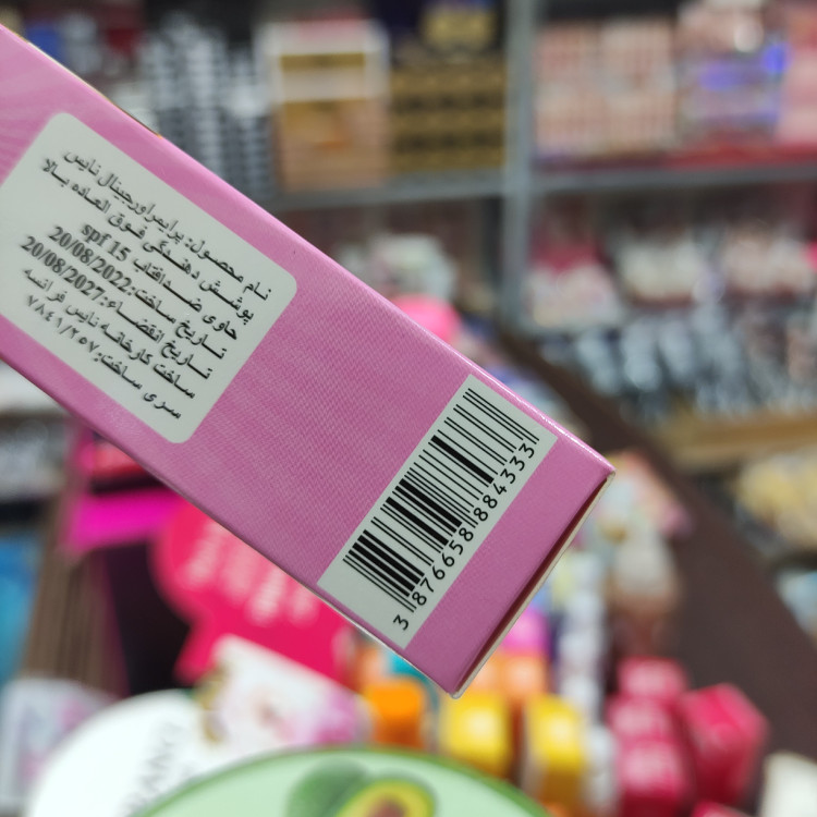 پرایمر نایس فرانسه حاوی گل مریم و رزماری - تسکین دهنده و ضدالتهاب با بافتی فاقد چربی و مرطوب کننده و یکدست کننده آرایش