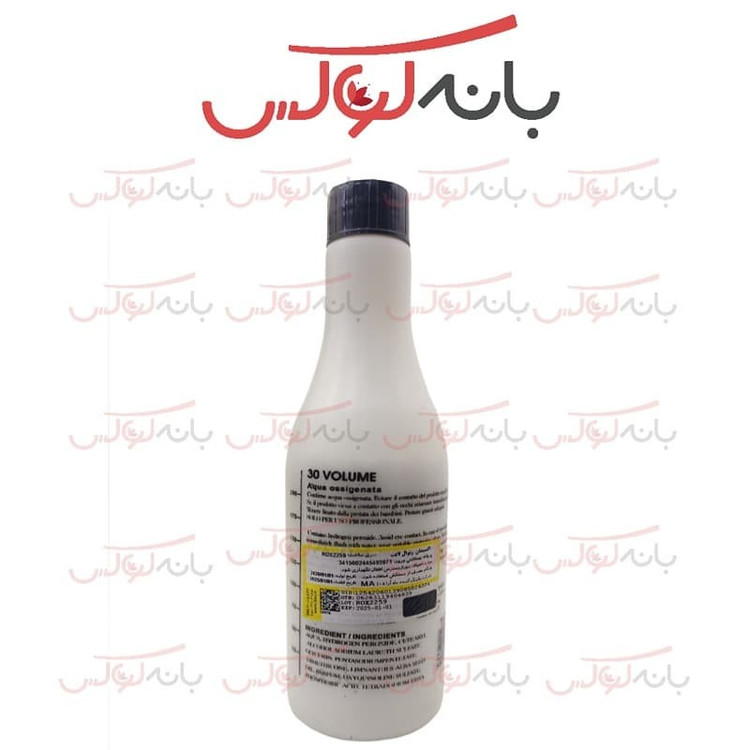 اکسیدان رنوال لایت اسپانیا 225 میل