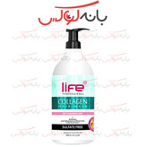 ماسک مو فری سولفات لایف ایتالیا 1000 میل (با آبکشی)