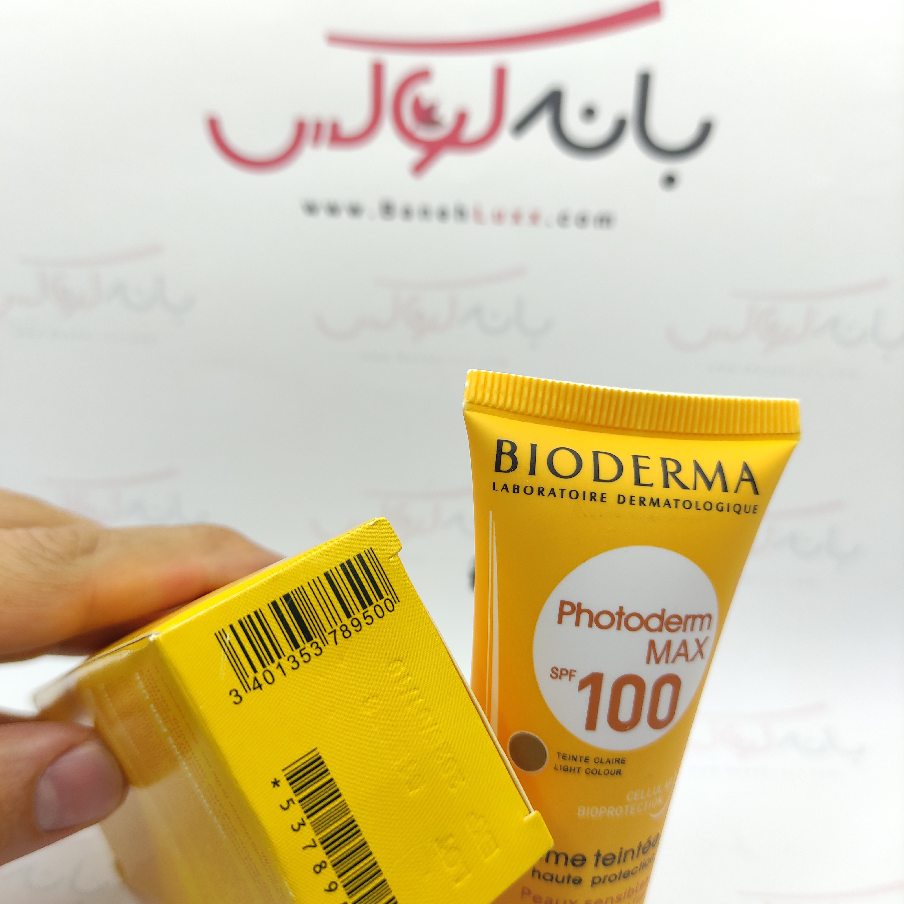 ضد آفتاب کرم پودری بیودرما SPF 100 فاقد چربی