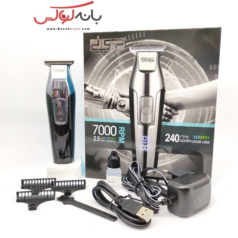 ماشین اصلاح و خط زن دی اس پی 7000