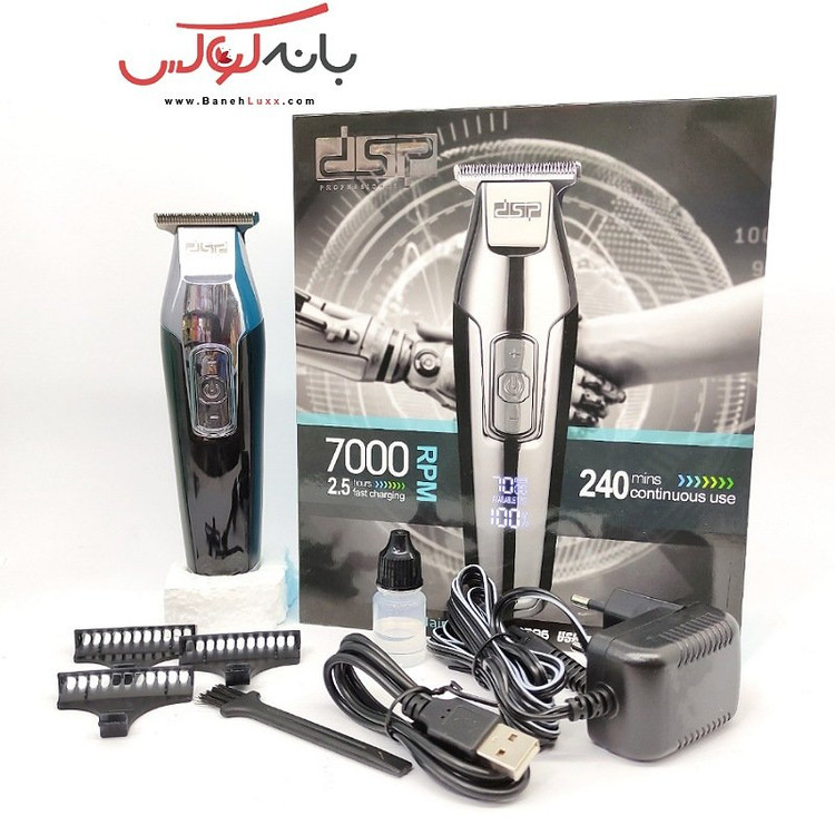 ماشین اصلاح و خط زن دی اس پی 7000