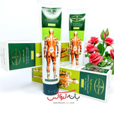 کرم تسکین دردهای عضلانی و ماهیچه ای ایچون بیوتی