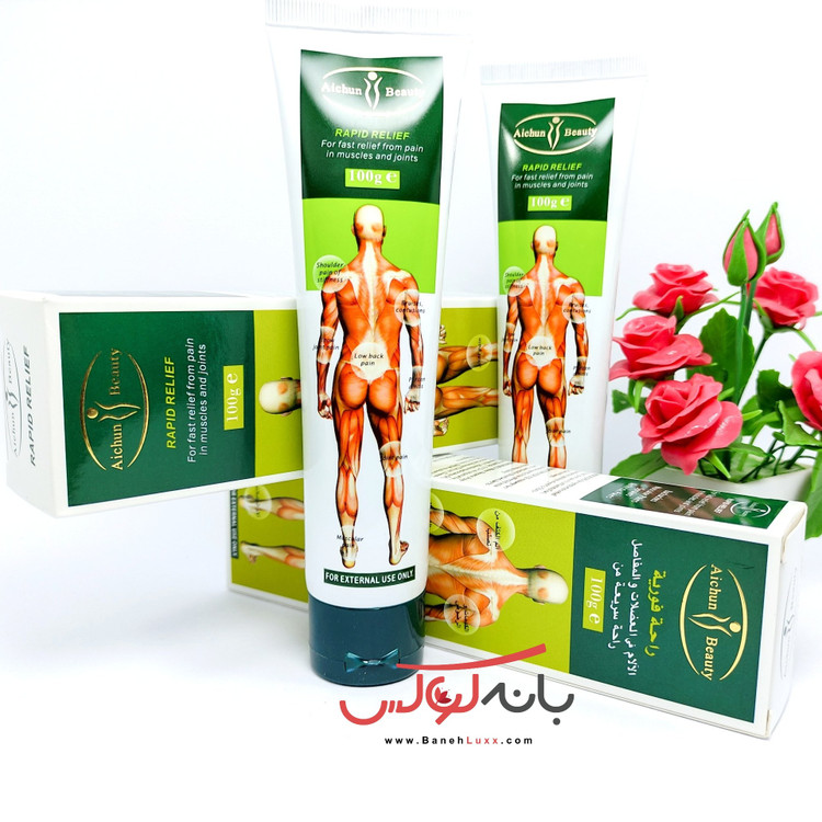 کرم تسکین دردهای عضلانی و ماهیچه ای ایچون بیوتی