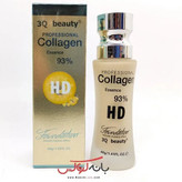 کرم پودر کلاژن 3Q Beauty - فول کاور با بافت ابریشمی و کلاژنه آبرسان- ضد چروک و جوانسازی و ضد پیری