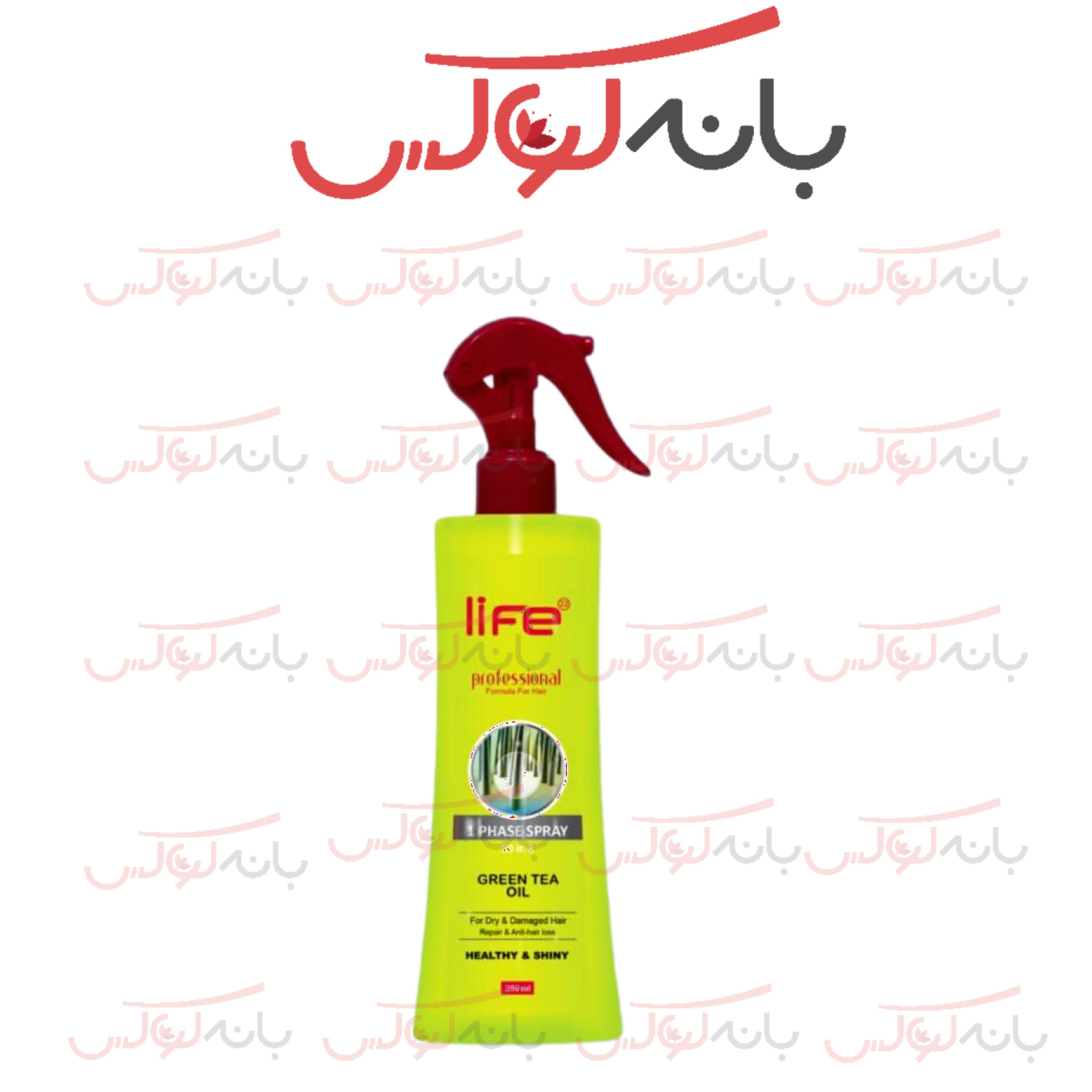 اسپری 10 کاره مو لایف ایتالیا دارای سه رایحه آرگان و چای سبز و ماکادمیا بدون امونیام
