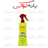 اسپری 10 کاره مو لایف ایتالیا دارای سه رایحه آرگان و چای سبز و ماکادمیا بدون امونیام