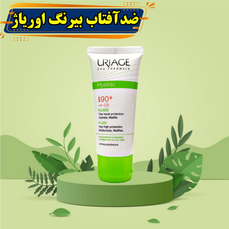 ضد آفتاب اوریاژ SPF 90 بی رنگ هایسک