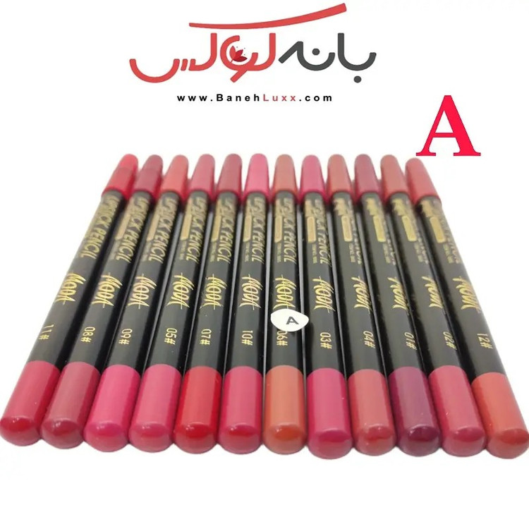 رژلب مدادی مدا ضد آب با رنگبندی تخصصی و سالنی و مواد مینرال در دو سری رنگبندی A و B