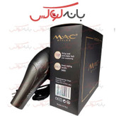 سشوار مک استایلر 3400 وات مدلMC 1112 دارای موتور سیم پیچی زیگراکی 4 حالته با فن مخصوص و فناوری تولید یون بدون مات کردن