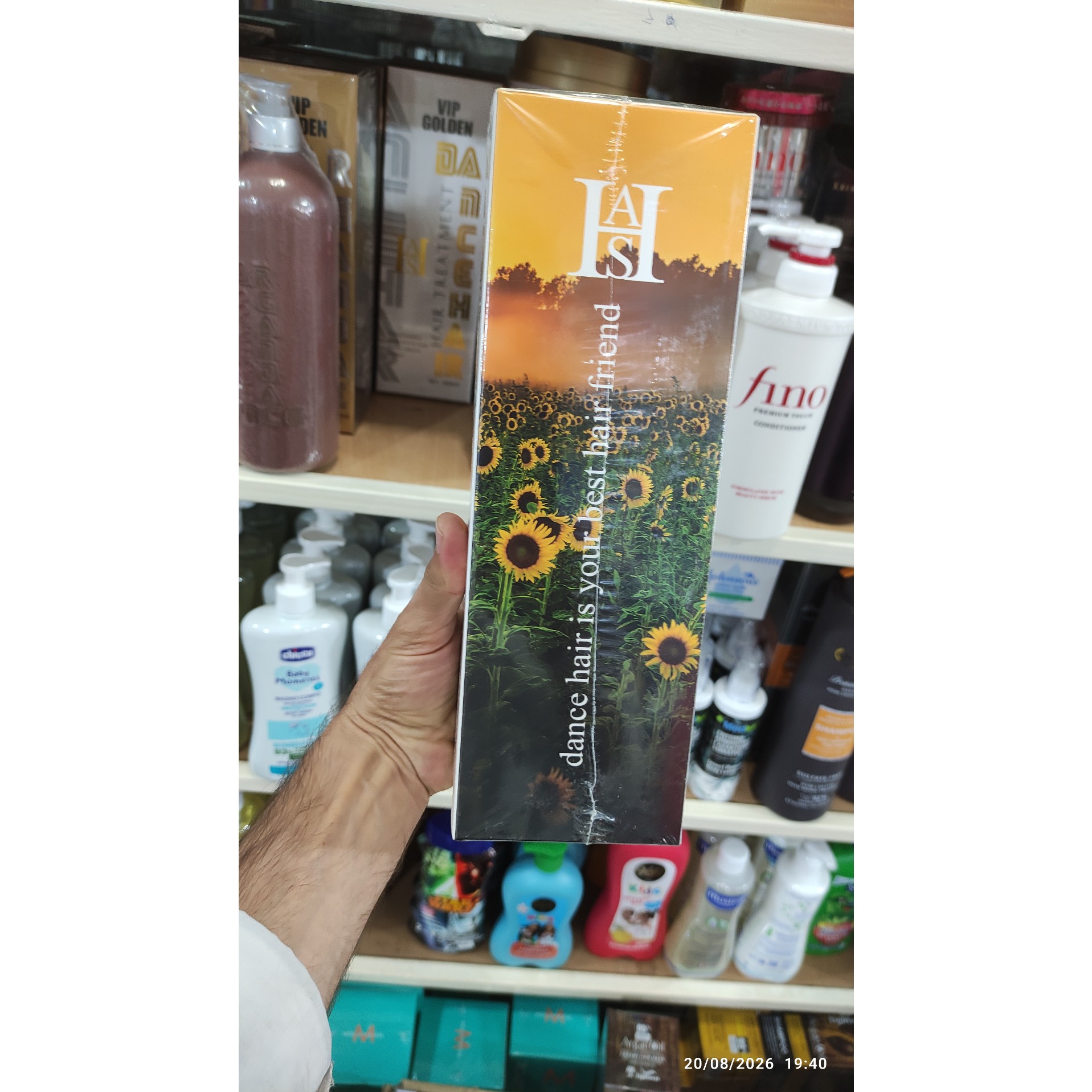 ماسک موی داخل حمام دنس هیر کانادا
