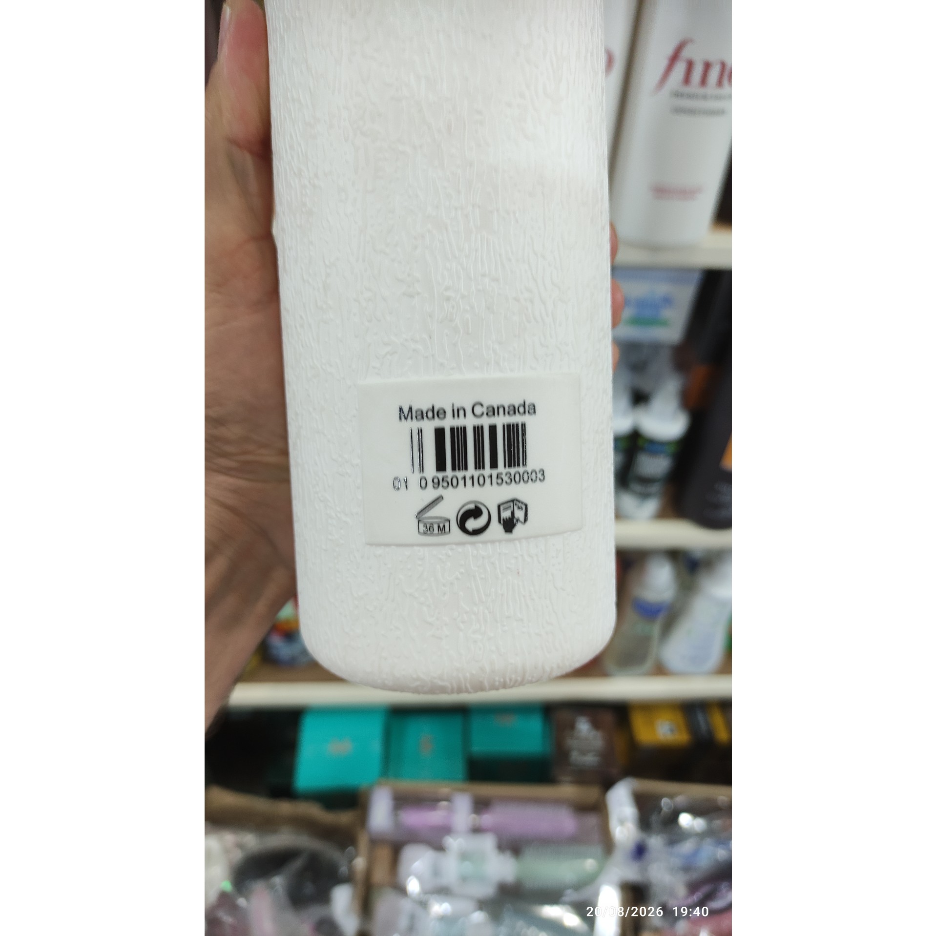 ماسک موی داخل حمام دنس هیر کانادا