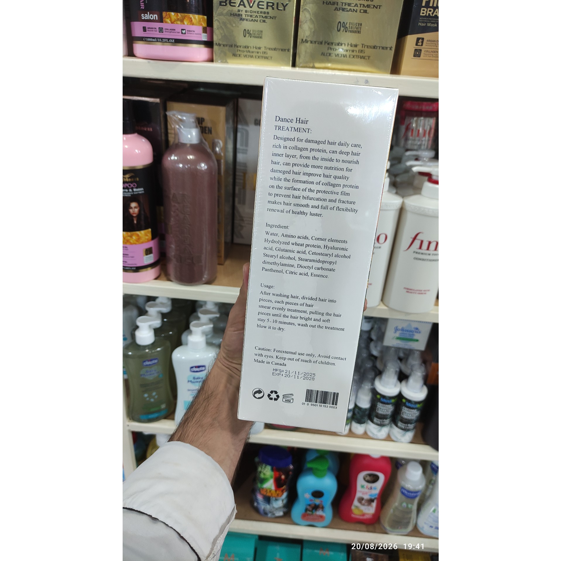 ماسک موی داخل حمام دنس هیر کانادا
