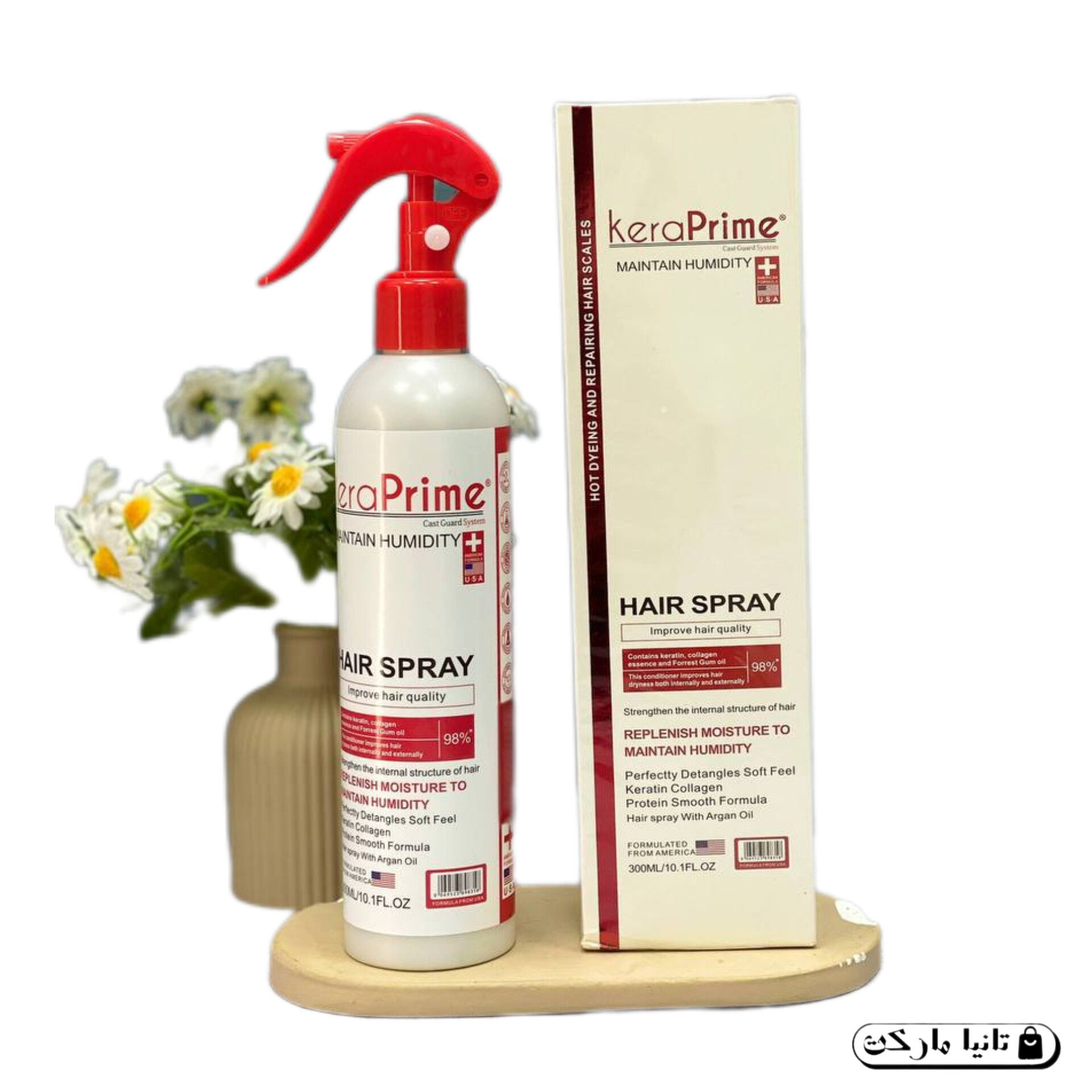 اسپری دوفاز kera prime ساخت امریکا حجم 300میل