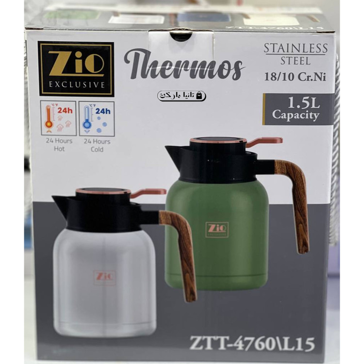 فلاسک تمام استیل دسته طرح چوب محصول zio فوق العاده رنگ بدنه سیلیکونی نسوز