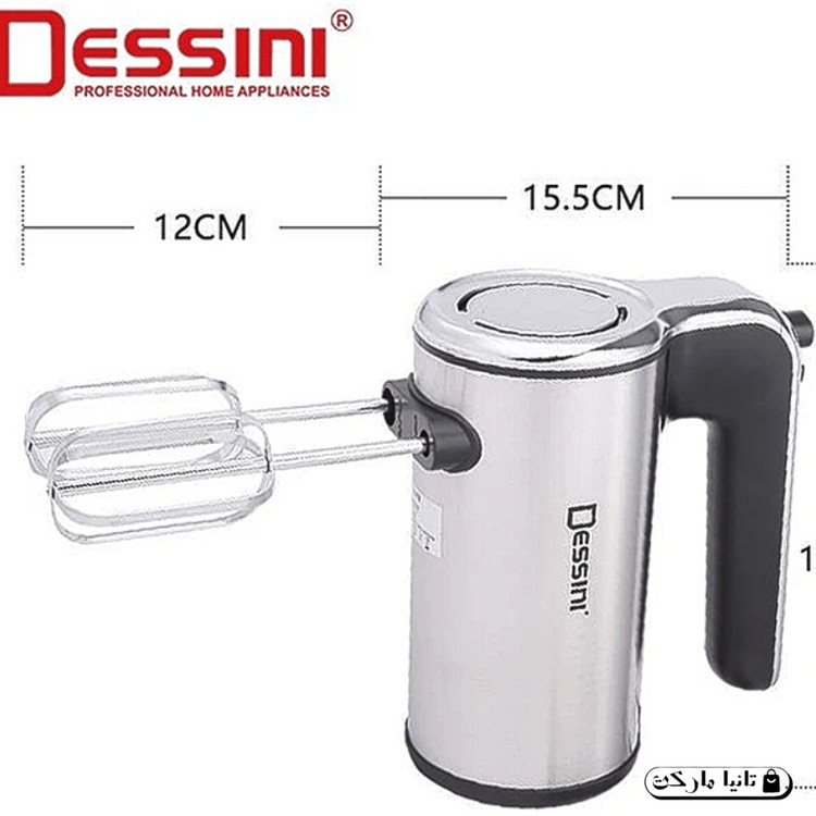 همزن برقی دسینی مدل DS278 موتور سنگین 600 وات