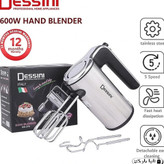 همزن برقی دسینی مدل DS278 موتور سنگین 600 وات