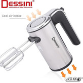 همزن برقی دسینی مدل DS278 موتور سنگین 600 وات