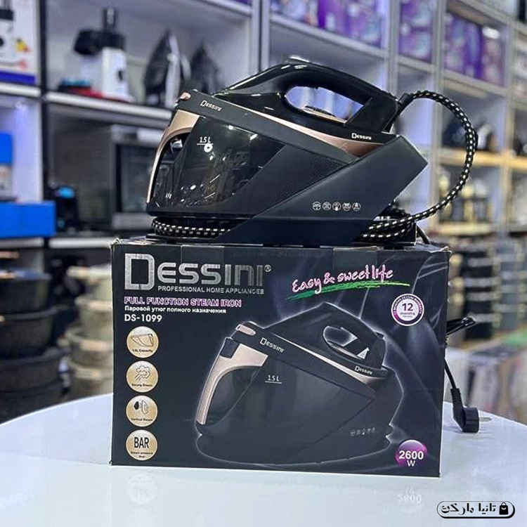 اتو بخار مخزن دار دسینی مدل DS1099 ظرفیت 1.5 لیتر