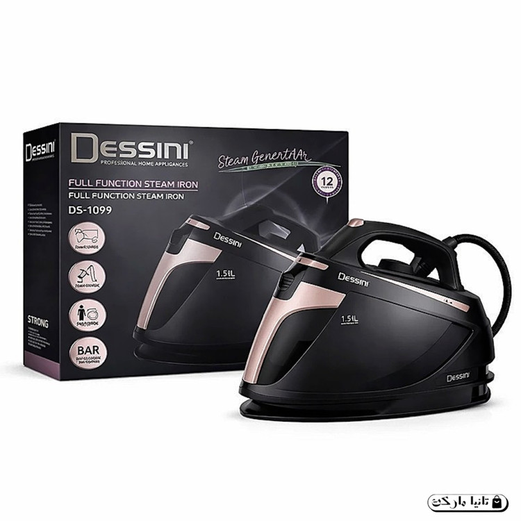 اتو بخار مخزن دار دسینی مدل DS1099 ظرفیت 1.5 لیتر