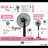 پنکه ایستاده دسینی مدل DS-50-5