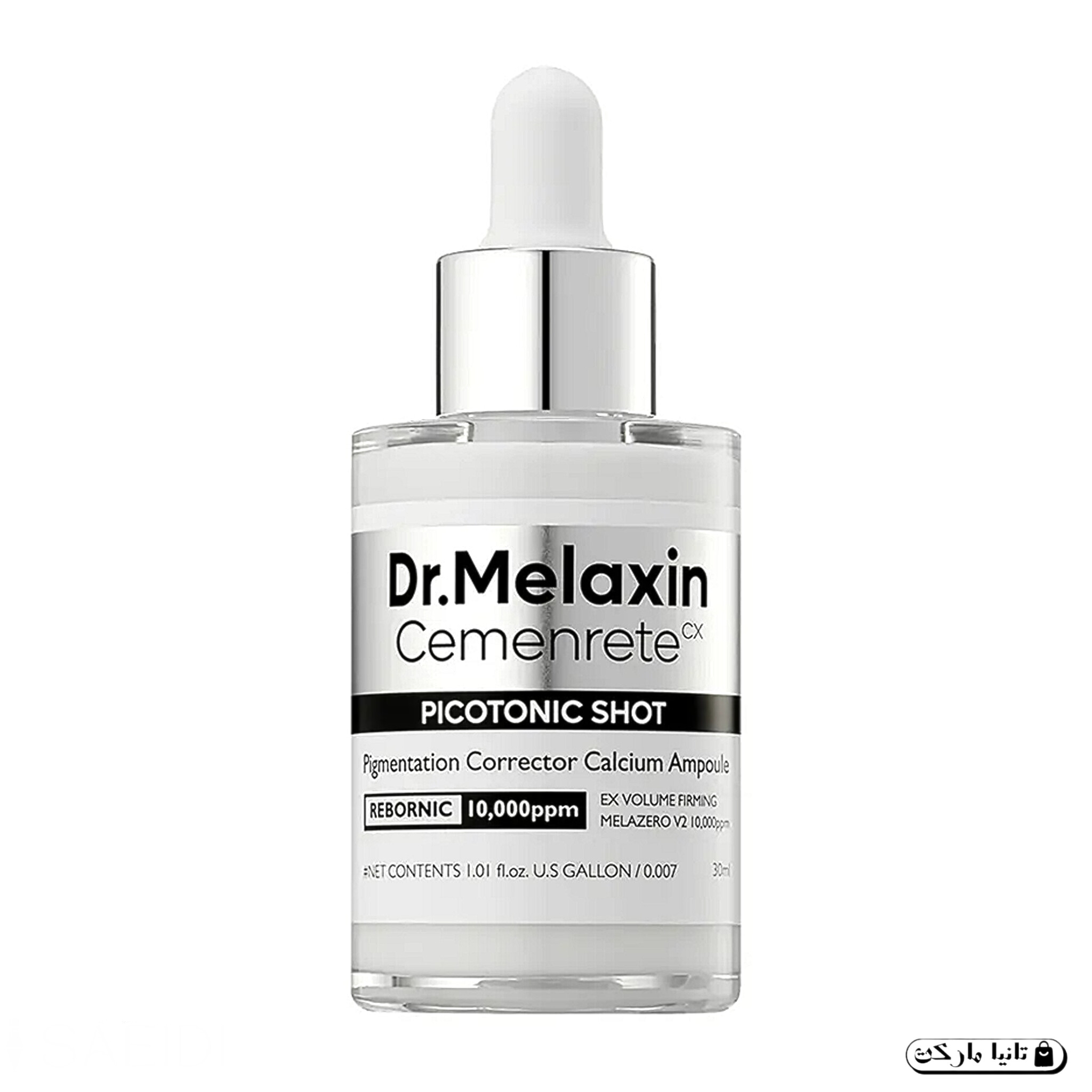 سرم روشنکننده و ضدپیگمنتیشن دکتر ملاکسین | Dr.Melaxin Picotonic Shot Serum