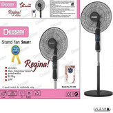 پنکه ایستاده دسینی مدل DS-50-5