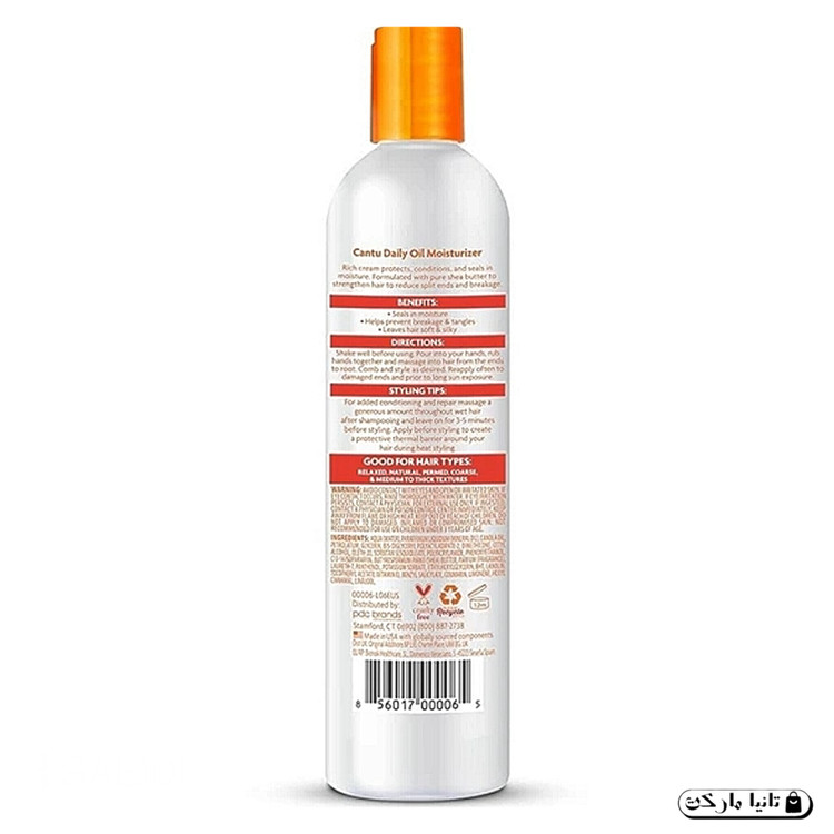 مرطوب کننده روزانه مو کنتو Cantu (کانتو) حاوی شی باتر حجم 384 میل