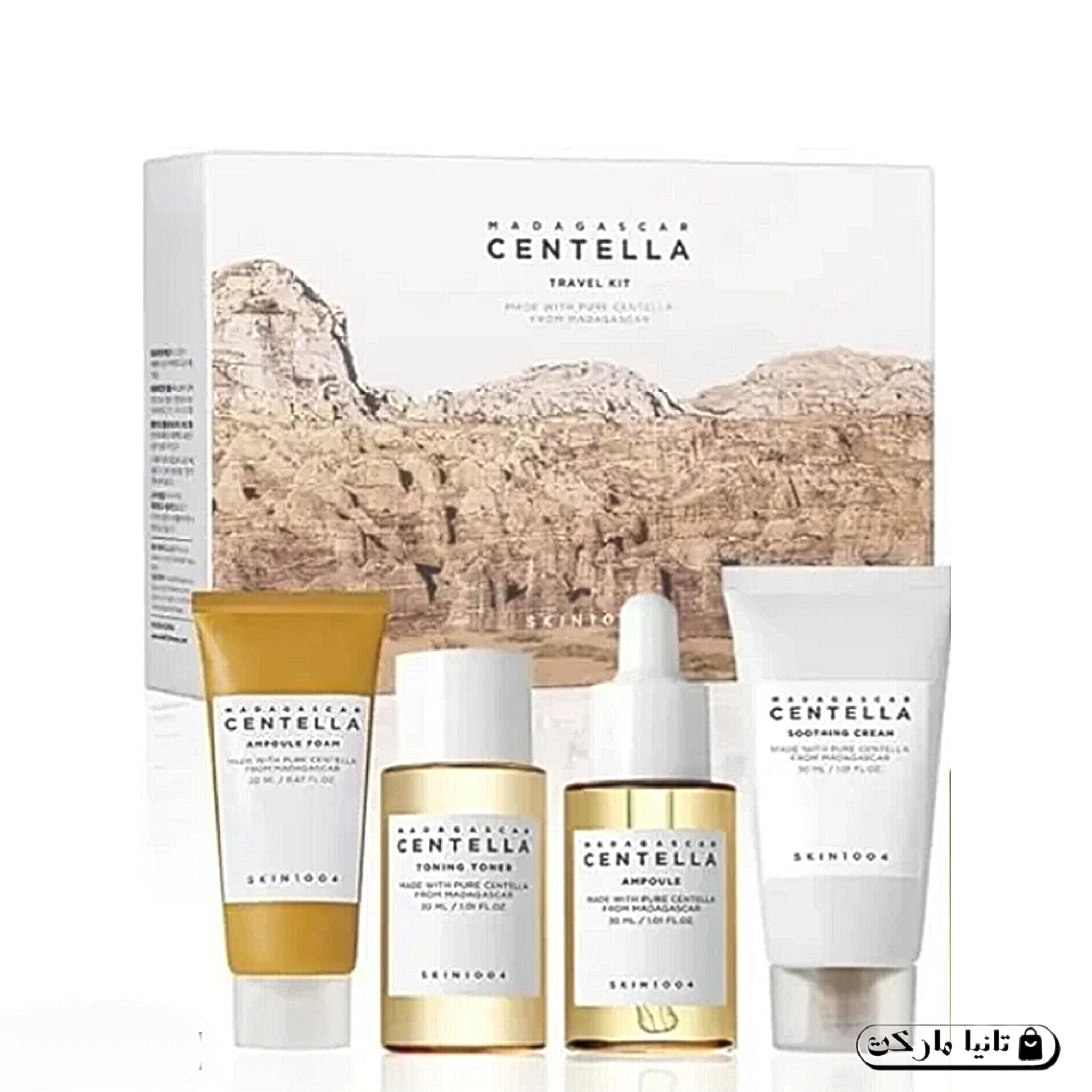 پک مسافرتی سنتلا مدل Centella مناسب پوست حساس و آسیبدیده
