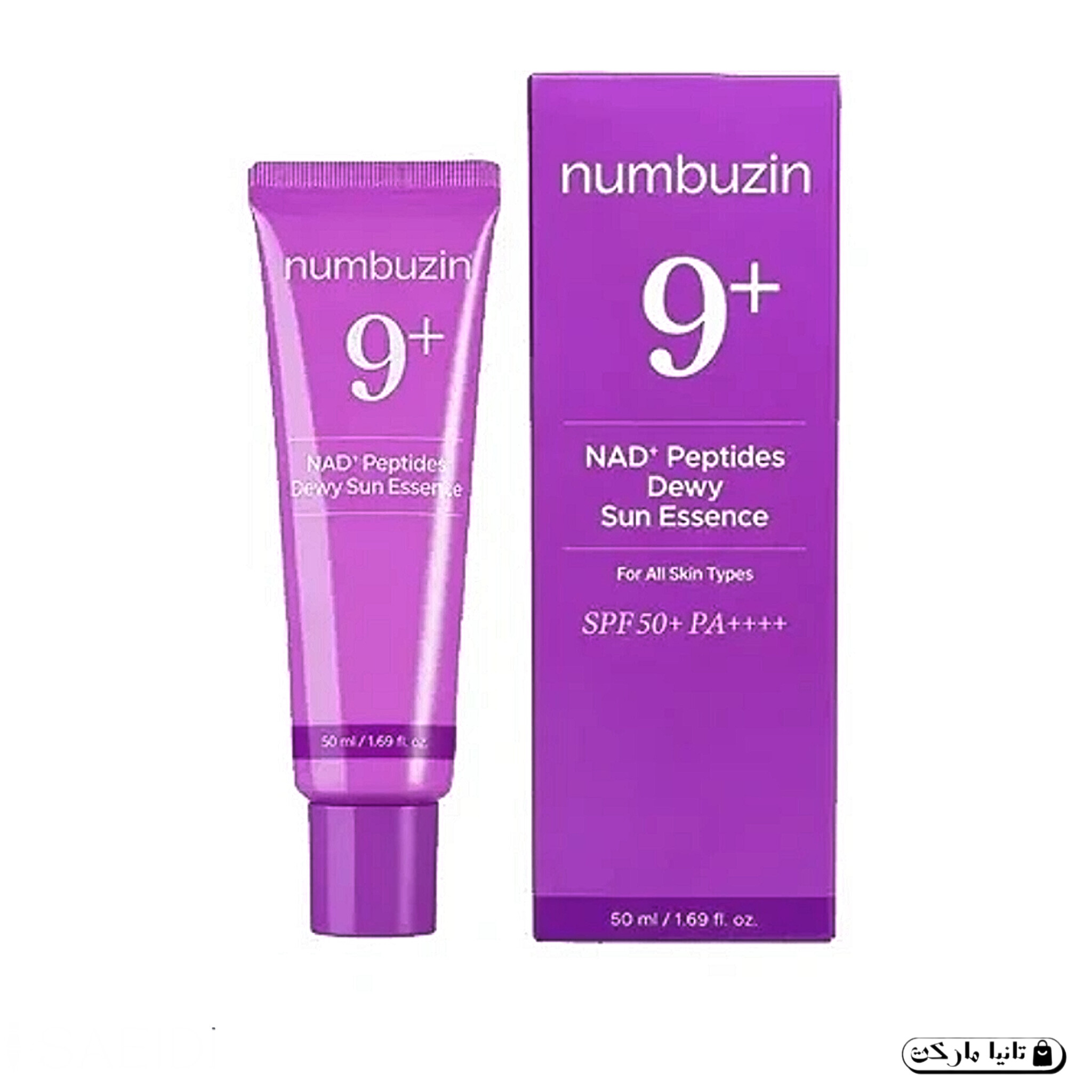ضد آفتاب نامبوزین شماره 9 SPF50 حجم 50 میل کرم