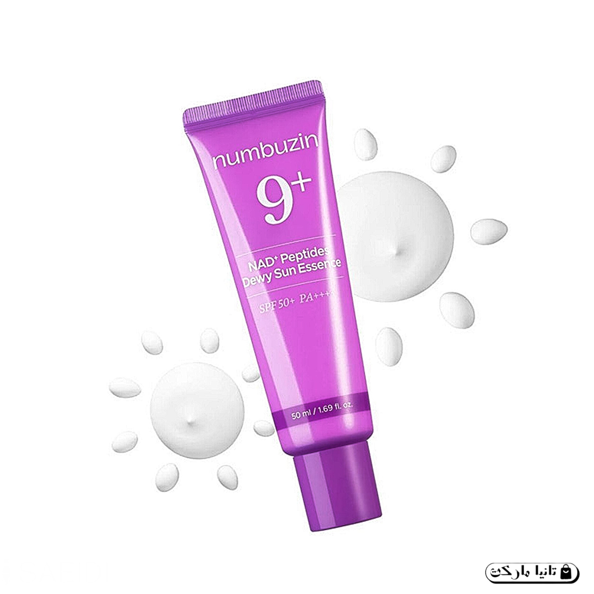 ضد آفتاب نامبوزین شماره 9 SPF50 حجم 50 میل کرم