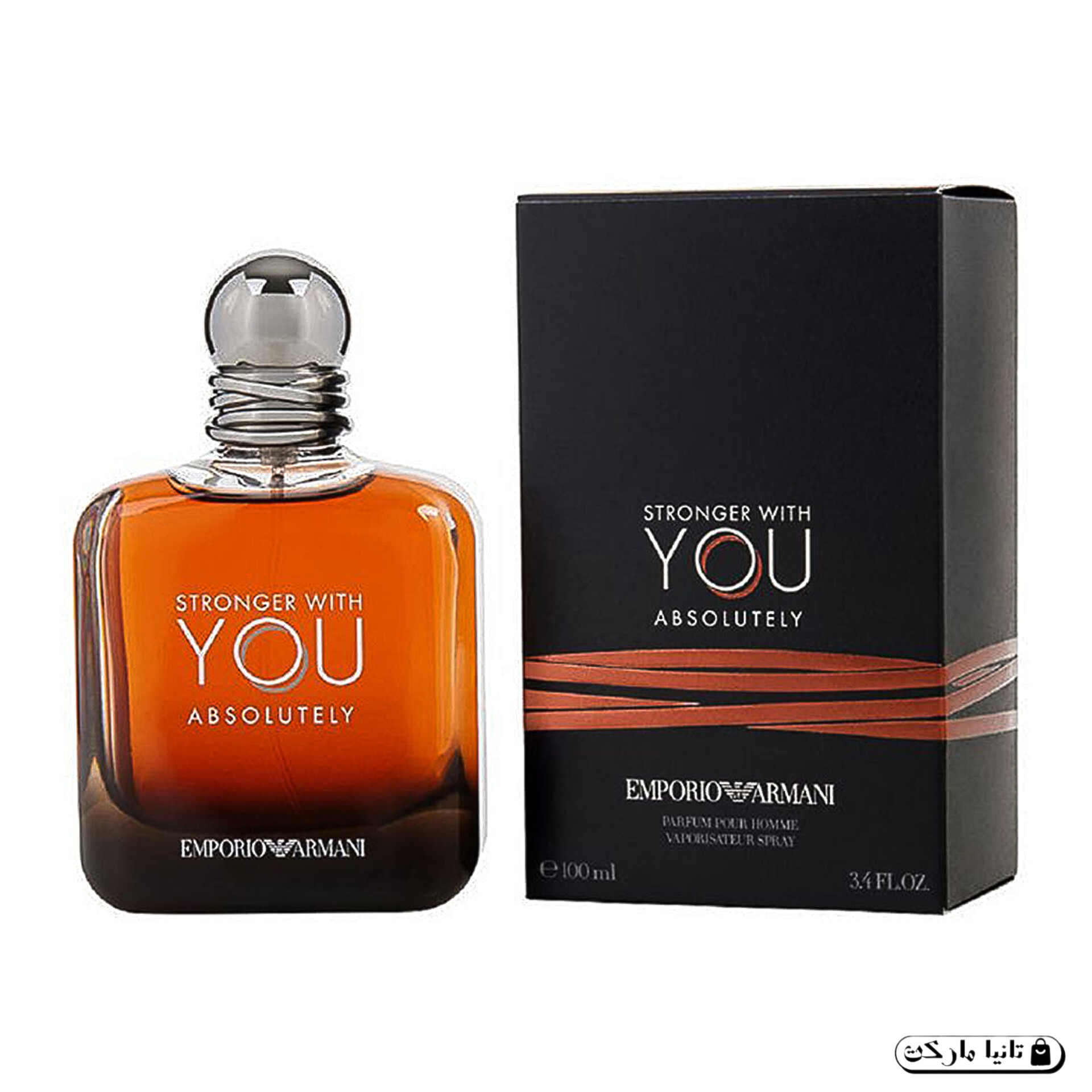 عطر ادوپرفیوم مردانه جورجیو آرمانی استرانگر ویت یو ابسولوتلی حجم 100 میل